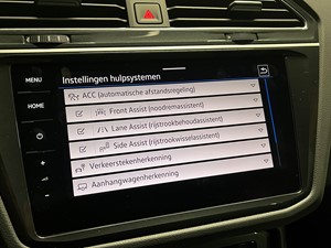 Volkswagen Tiguan R-Line 1.4 eHybrid PHEV 245 PK DSG-6